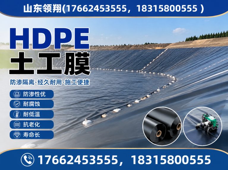 济南山东领翔展示图